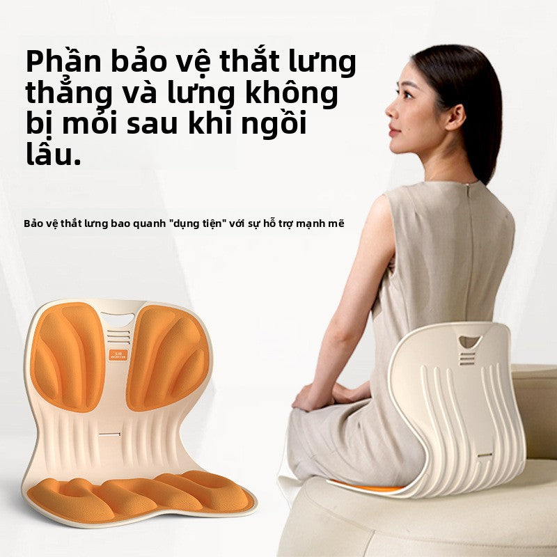 Ghế bảo vệ thắt lưng đệm ghế văn phòng tựa lưng sinh viên trẻ em tư thế ngồi thắt lưng đệm lưng