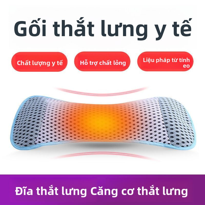 Đĩa thắt lưng nổi bật ngủ đệm thắt lưng y tế gối thắt lưng cơ thắt lưng căng thẳng đau thắt lưng trê