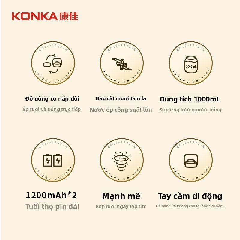 Cốc ép trái cây Kangjia công suất lớn không dây hoàn toàn tự động di động đi công tác máy ép trái câ