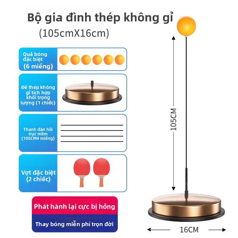 Máy huấn luyện bóng bàn tự luyện tạo tác gia đình trẻ em lưới màu đỏ đàn hồi trục mềm hút binh lính