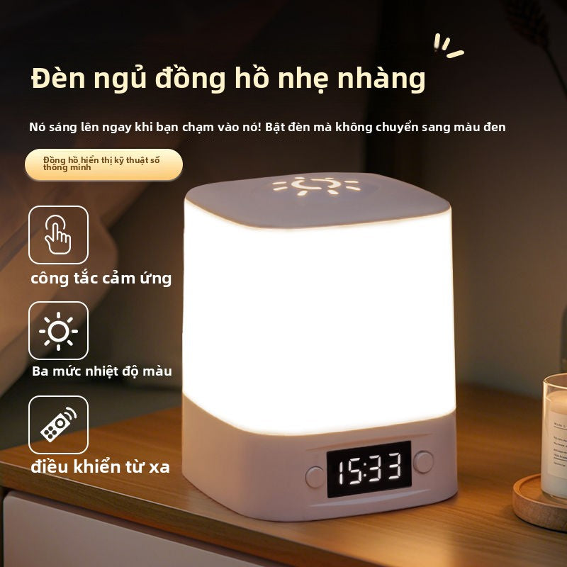 Đèn bảo vệ mắt đèn ngủ nhỏ đèn chiếu sáng em bé