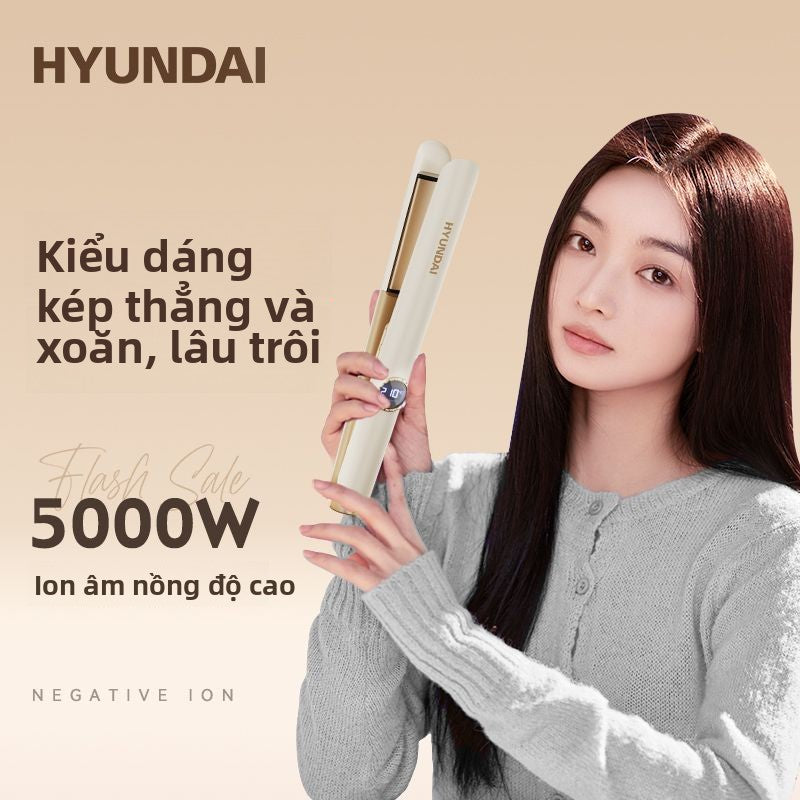 HYUNDAI kẹp ion âm không làm tổn thương tóc thẳng tấm kẹp cuộn thẳng hai mục đích lâu dài định hình