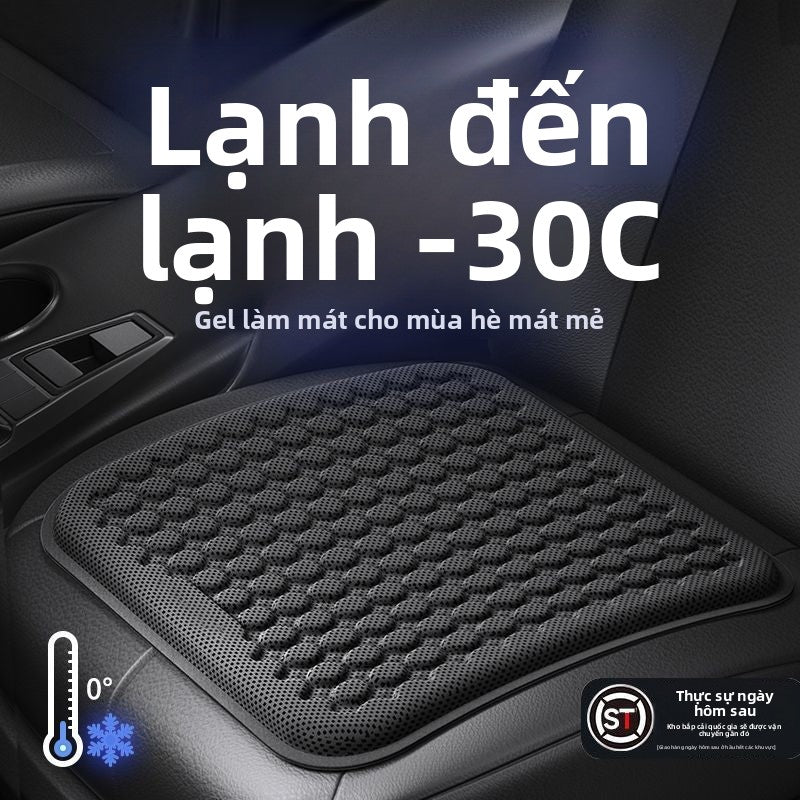 đệm ghế ô tô làm mát đệm ghế mùa hè đệm mát bốn mùa chung thoáng khí silicone xe đệm ghế