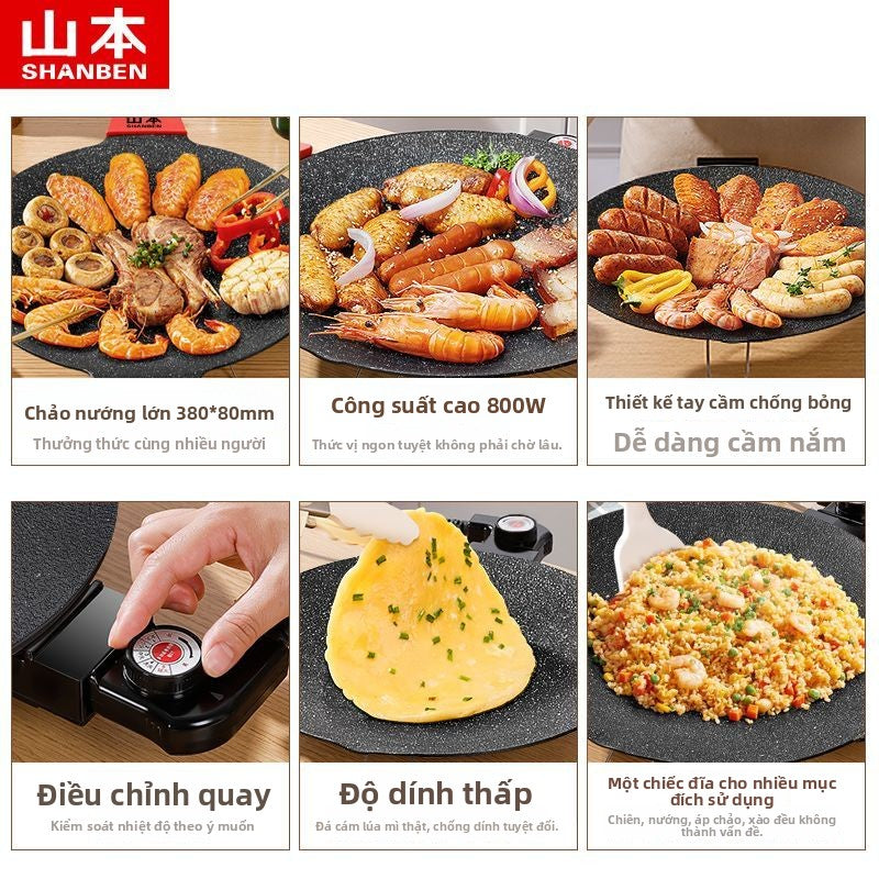 Bếp nướng điện Yamamoto Máy nướng gia đình không khói thuốc không dính nồi nướng nồi nướng đa chức n