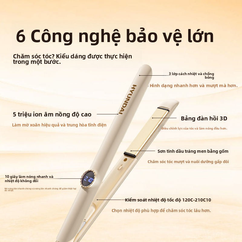 HYUNDAI kẹp ion âm không làm tổn thương tóc thẳng tấm kẹp cuộn thẳng hai mục đích lâu dài định hình