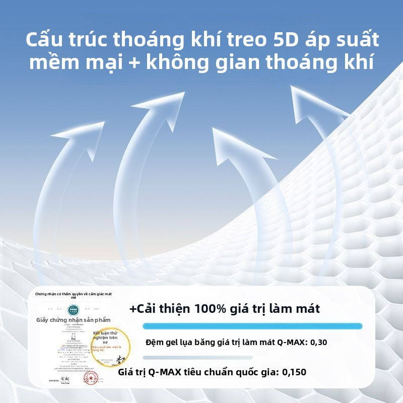 đệm ghế ô tô làm mát đệm ghế mùa hè đệm mát bốn mùa chung thoáng khí silicone xe đệm ghế