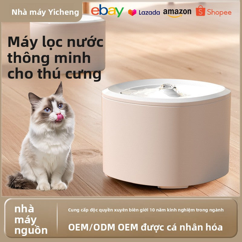 Máy uống nước thú cưng công suất lớn 3L mới tự động lọc tuần hoàn chống đen cằm mèo bát thú cưng máy