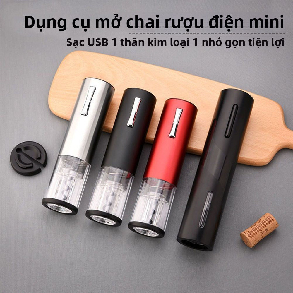 Máy mở chai rượu vang đỏ điện hoàn toàn tự động máy mở chai cao cấp rượu
