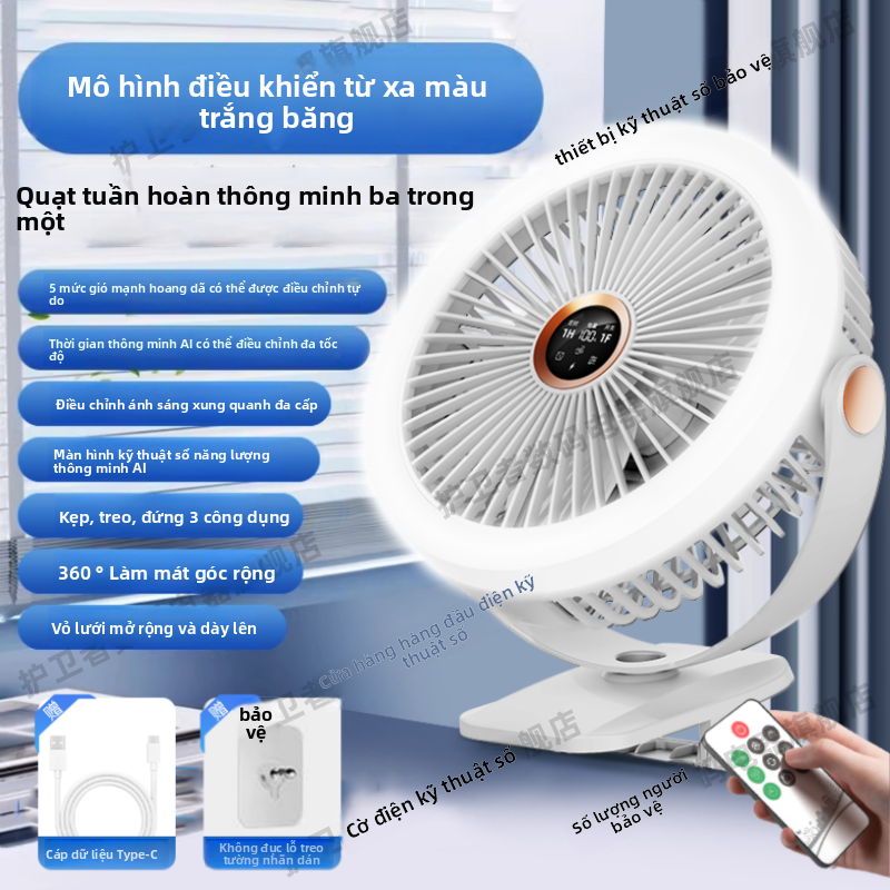 quạt im lặng kẹp quạt nhỏ USB máy tính để bàn giường sạc quạt điện di động độ bền s
