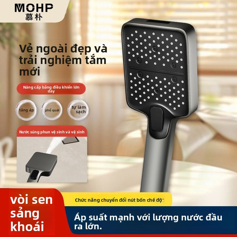 Đầu phun hoa tăng áp Mupu bảng điều khiển lớn vuông với súng phun đầu vòi hoa sen gia đình ký túc xá