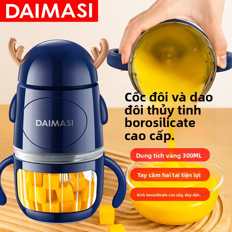 Máy xay thực phẩm bổ sung đa chức năng Demas Máy nấu ăn gia đình cho trẻ sơ sinh Máy xay thịt bổ