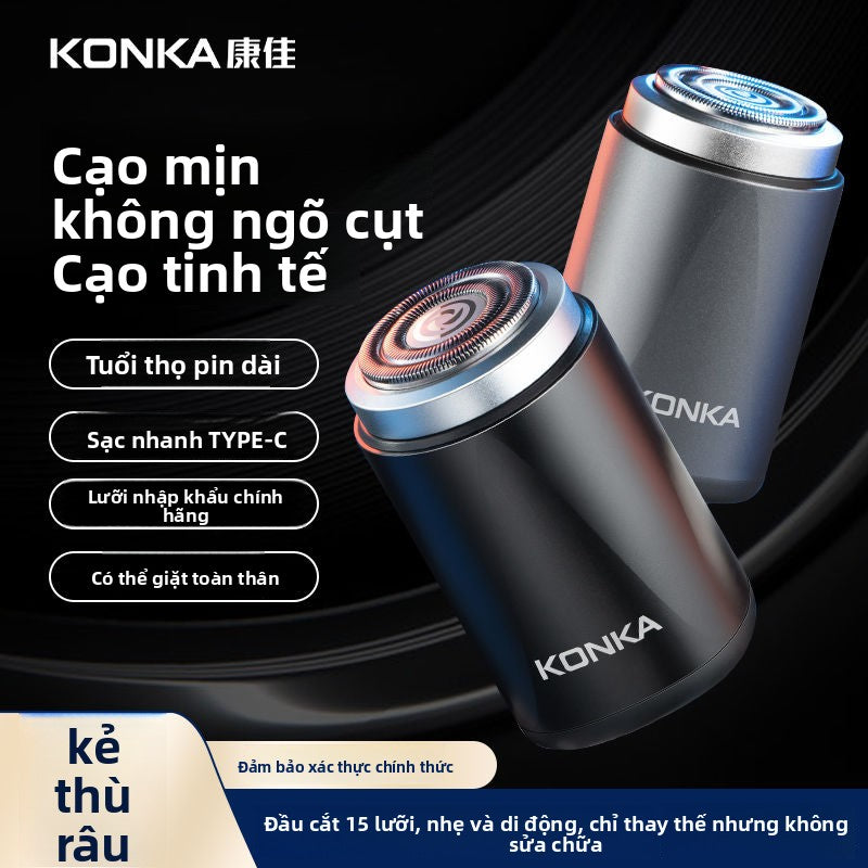 dao cạo râu điện Kang Jia / KONKA hình kim cương nam dao cạo điện xách tay mini toàn thân chống thấm nước râu dao du