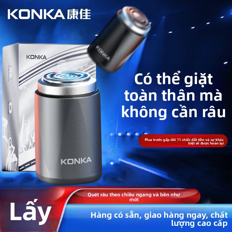 dao cạo râu điện Kang Jia / KONKA hình kim cương nam dao cạo điện xách tay mini toàn thân chống thấm nước râu dao du