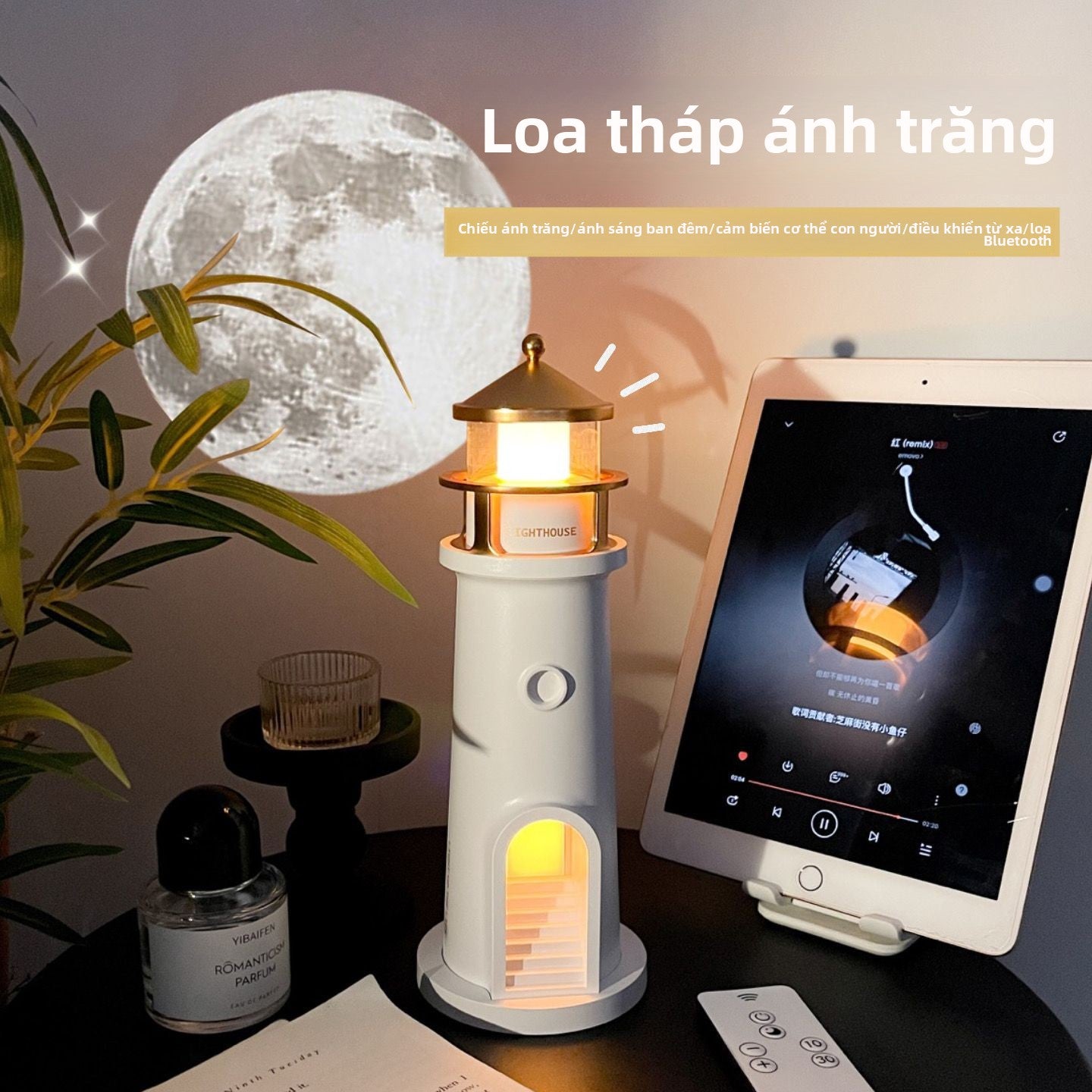 Đèn  ánh trăng ngọn hải đăng âm thanh Bluetooth đèn bàn mùa tốt nghiệp tặng quà sinh nhật nam
