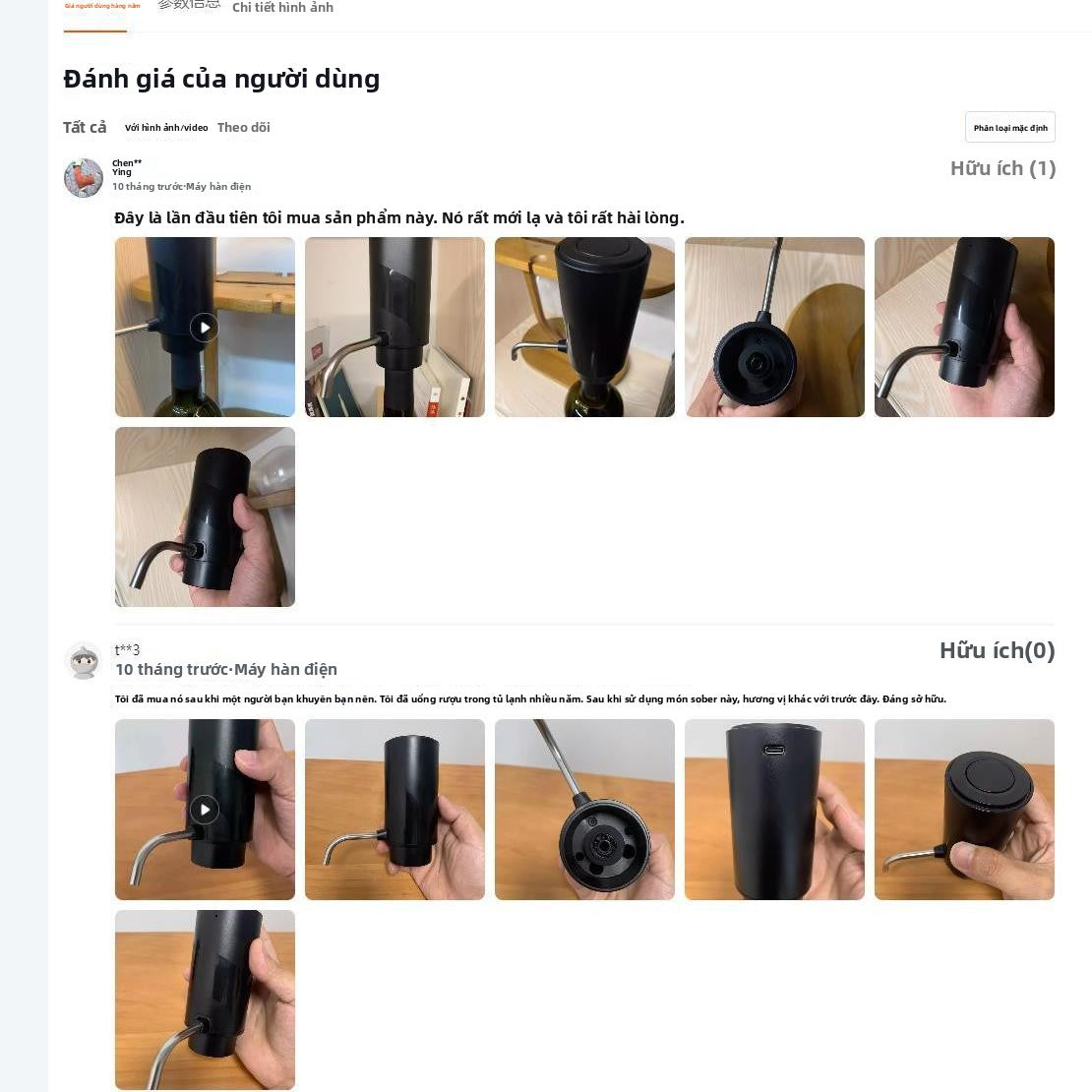 Máy đánh thức rượu vang điện Máy phân phối rượu vang thông minh tự động Thiết bị oxy hó