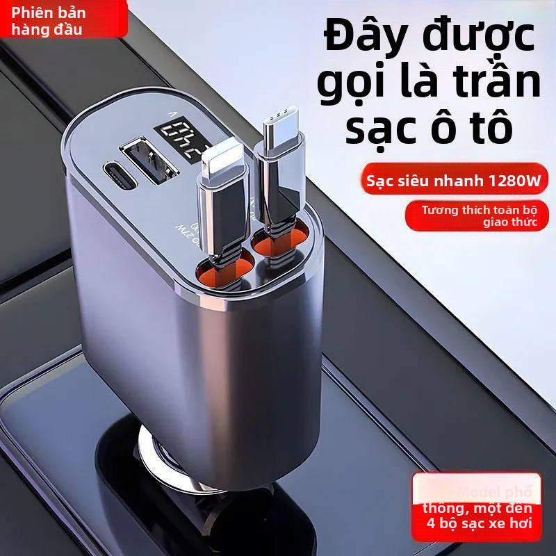 Bộ sạc xe sạc siêu nhanh 120W 4 trong 1 đi kèm với dây Android Apple có th