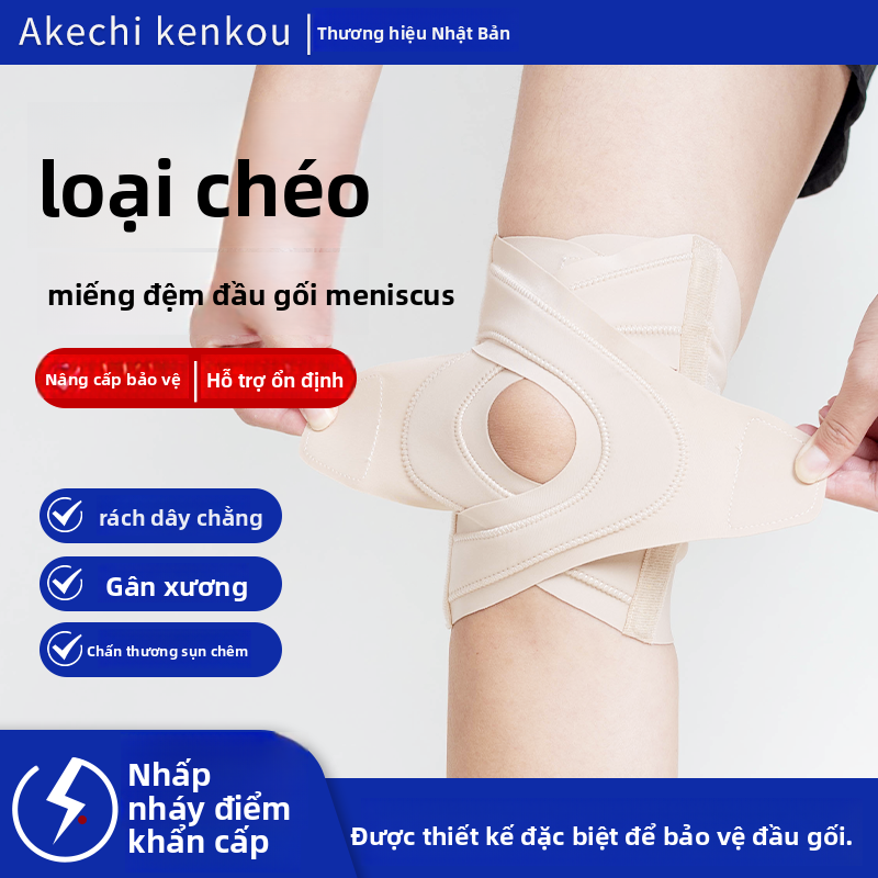 Mẫu mới khum bảo vệ khớp gối cố định đầu gối với chấn thương dây đeo xương bánh chè thể thao nam chạ