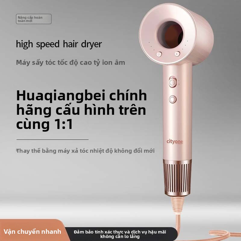 Máy sấy tóc ion âm sấy tóc siêu nhanh mà không khô tóc