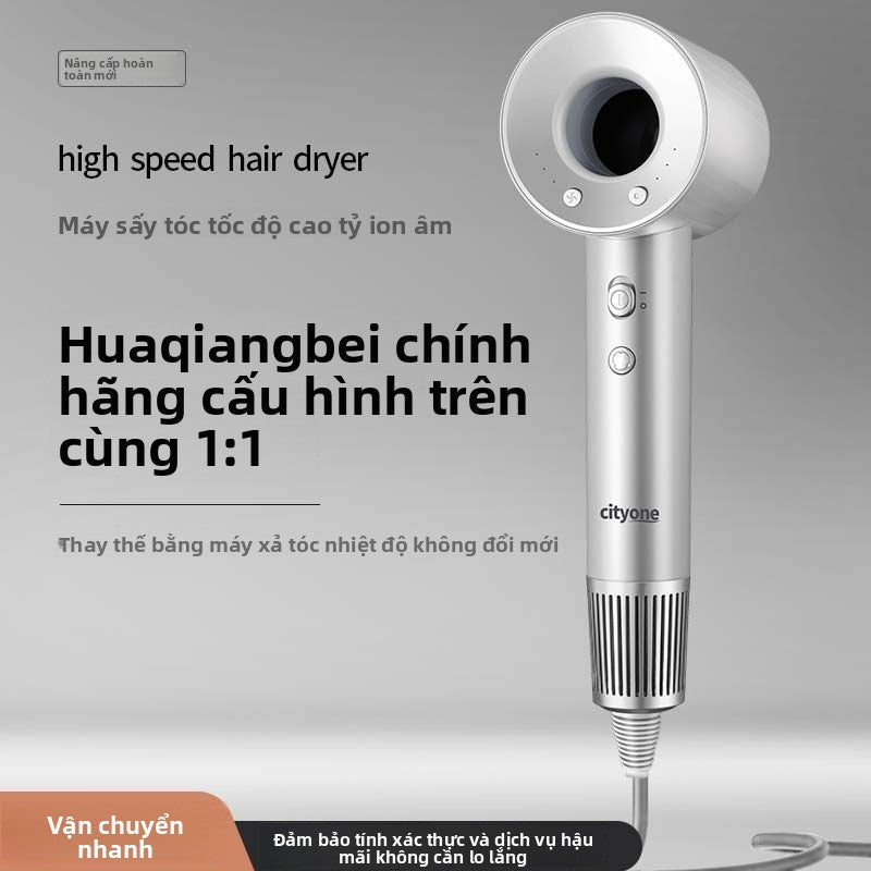 Máy sấy tóc ion âm sấy tóc siêu nhanh mà không khô tóc
