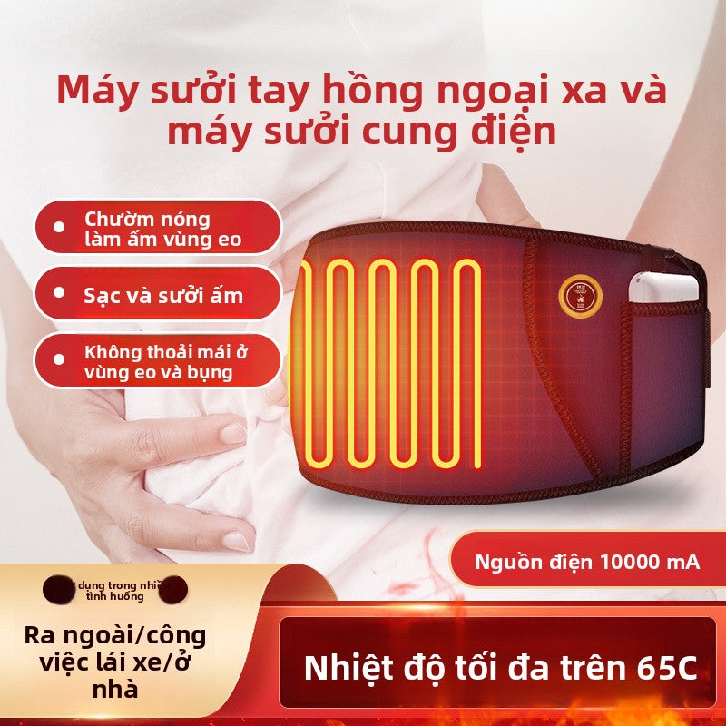 Đai lưng sưởi bảo vệ thắt lưng với xe USB ấm tay nữ dì lớn đau bụng thời kỳ sinh lý sư