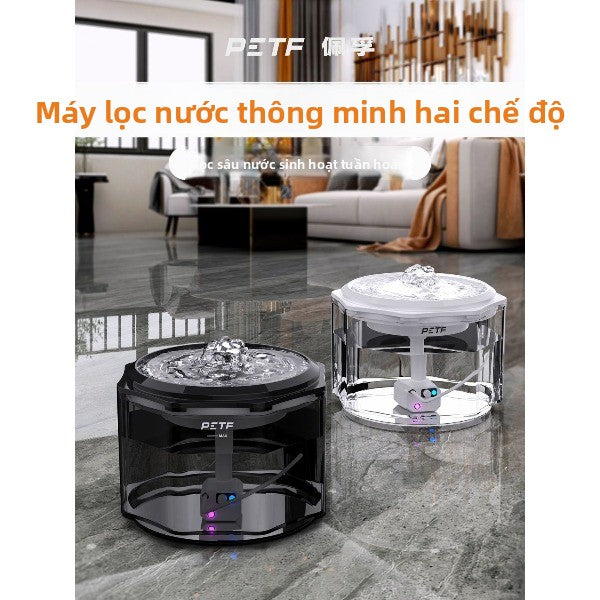 Máy uống nước PETF mèo uống nước khử trùng vật nuôi tự động tuần hoàn nước im lặng vật nuôi chó cho