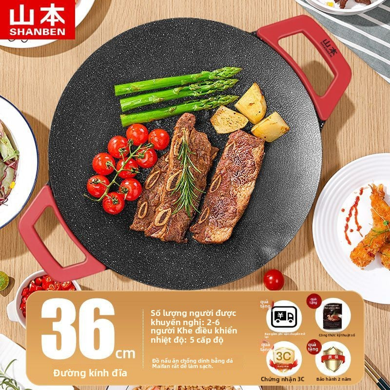 Bếp nướng điện Yamamoto Máy nướng gia đình không khói thuốc không dính nồi nướng nồi nướng đa chức n