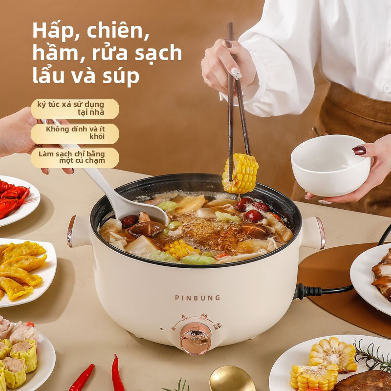 Nồi nấu điện đa chức năng nhà ký túc xá sinh viên nấu mì nồi điện nhỏ nồi nấu điện tích hợp nồi lẩu