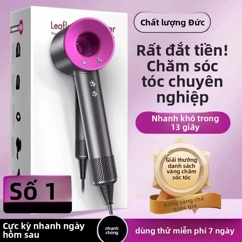 Máy sấy tóc Hoa Cường Bắc thổi gió, tiệm cắt tóc gia đình không lá, nhanh chóng khô, chăm sóc tóc io
