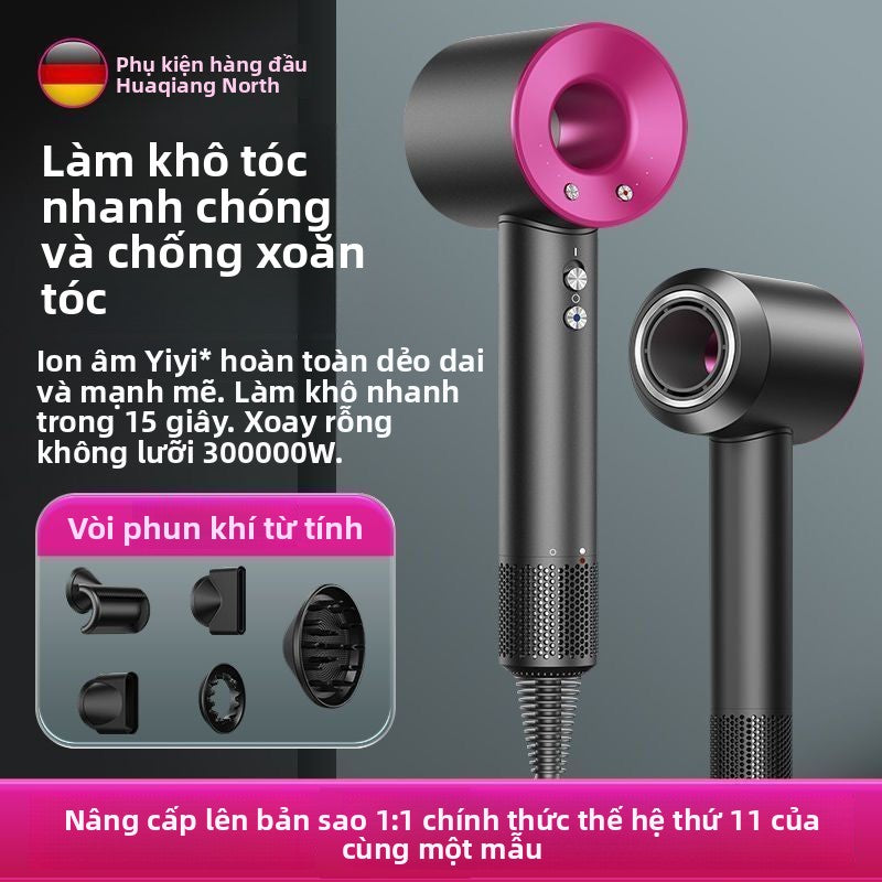 Máy sấy tóc Hoa Cường Bắc thổi gió, tiệm cắt tóc gia đình không lá, nhanh chóng khô, chăm sóc tóc io