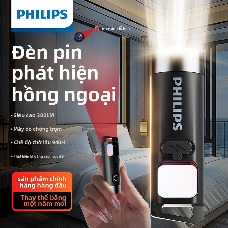 Thiết bị dò camera ẩn Philips phát hiện giám sát khách sạn kết hợp đèn pin